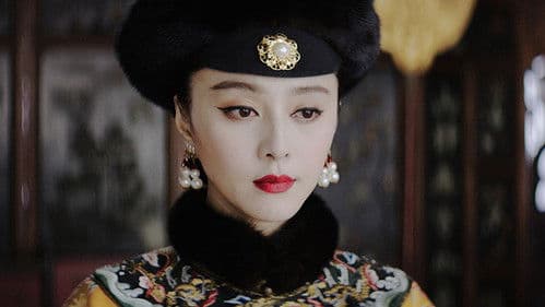 Le Portrait interdit Bild 6