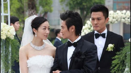 偏偏爱上你 Bild 1