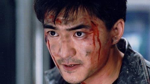 Tube - Jagd am Limit Bild 1