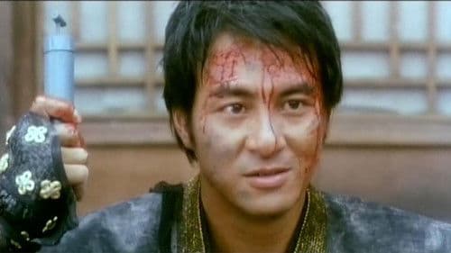 Ninja Warrior Bild 1