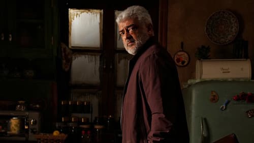 VidaaMuyarchi Bild 2