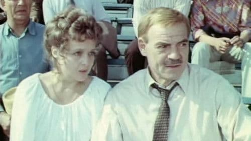 Почти смешная история Bild 1