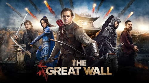 The Great Wall Bild 7