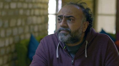 The Threshold Bild 1