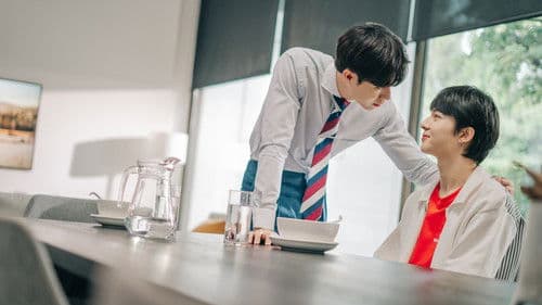 นิ่งเฮียก็หาว่าซื่อ Bild 8