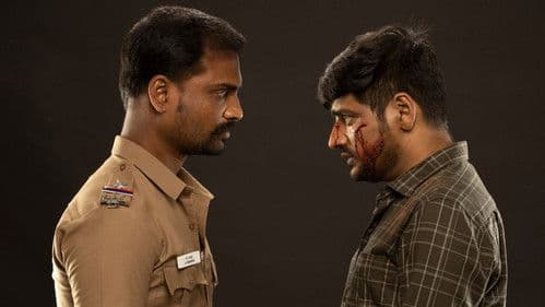 சட்டம் என் கையில் Bild 4