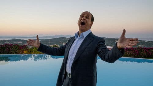 Loro - Die Verführten Bild 2