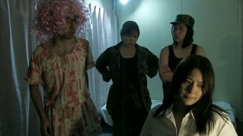 レイプゾンビ5 LUST OF THE DEAD 新たなる絶望 Bild 1