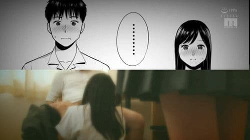 カラミざかり 有坂深雪 枢木あおい Bild 1