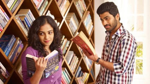 ஜேகே எனும் நண்பனின் வாழ்க்கை Bild 5