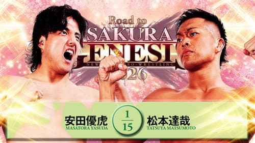 NJPW Road to Sakura Genesis 2026 - Day 1 Bild 5