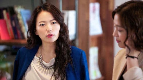 출중한 여자 Bild 1