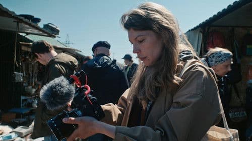 Пепел и доломит Bild 1