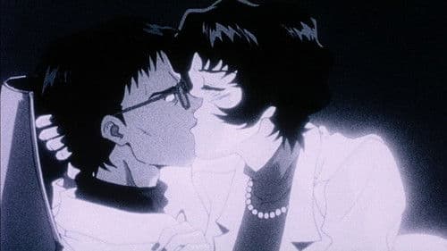 Neon Genesis Evangelion Bild 8