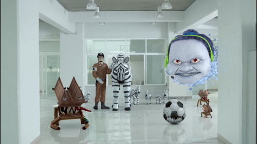 มันเปลี่ยวมาก Bild 2