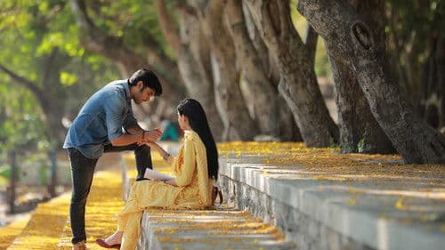 ஆதித்ய வர்மா Bild 4