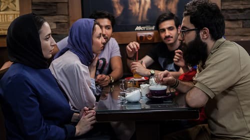 Paridan az Ertefa Kam Bild 5