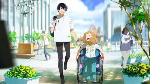 Josie, der Tiger und die Fische Bild 1