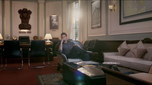 భరత్ అనే నేను Bild 3