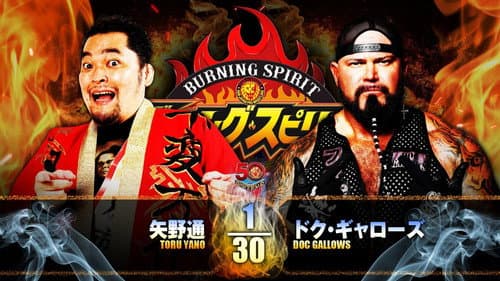NJPW Burning Spirit 2022 - Day 14 Bild 3