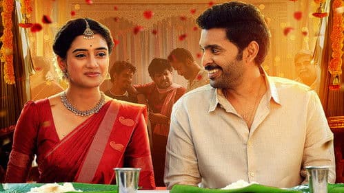 லவ் மேரேஜ் Bild 8