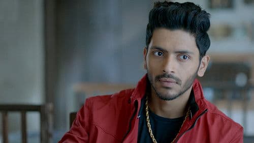 লাভ আজ কাল পরশু Bild 2