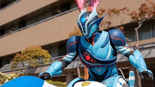 超速パラヒーロー ガンディーン Bild 1