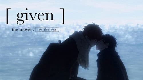 映画 ギヴン 海へ Bild 2