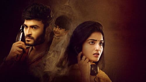 ప్లే బ్యాక్ Bild 3