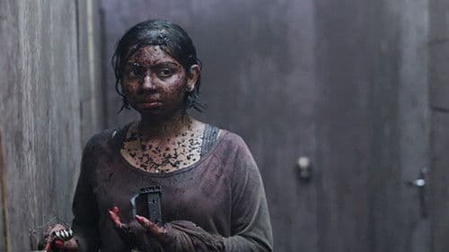 என் வீட்டு தோட்டத்தில் Bild 1