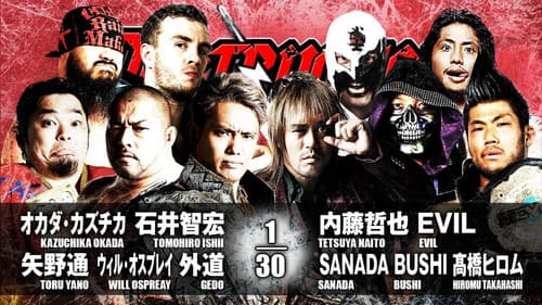 NJPW Destruction in Hiroshima 2017 Bild 4