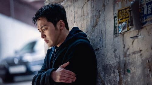 그녀가 죽었다 Bild 7