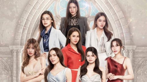 4 องค์ประกอบ Bild 1