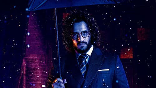 ఏజెంట్ Bild 3