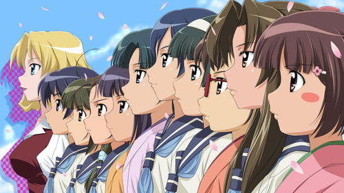 Taisho Baseball Girls Bild 1