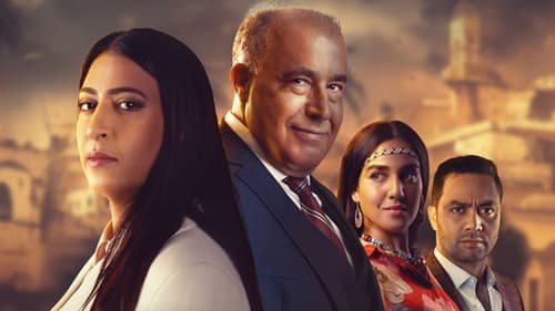 يوم ملقاك Bild 2