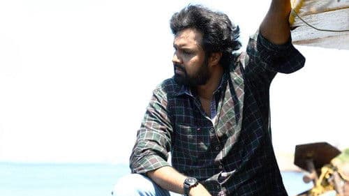 క్షణ క్షణం Bild 5