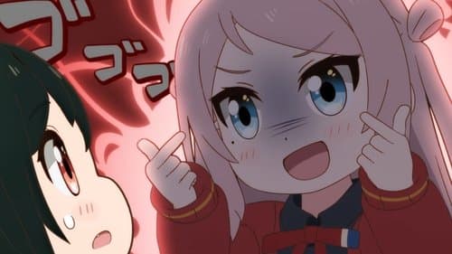 Nijiyon Animation Bild 2