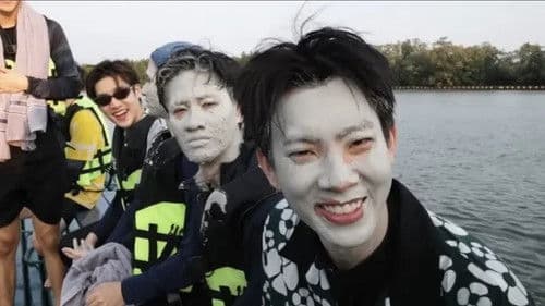 High Season แคมป์ซ่าฮาทุกฤดู Bild 7