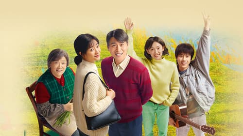 我们的日子 Bild 5