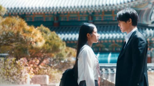 彼女のいない時間 Bild 4