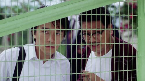 Fight Back to School Bild 6