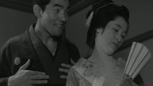 骨までしゃぶる Bild 1