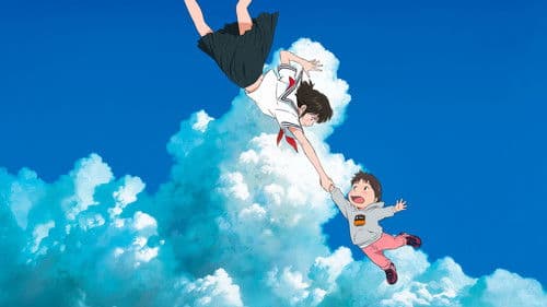 Mirai - Das Mädchen aus der Zukunft Bild 1