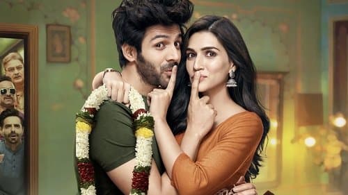 लुक्का चुप्पी Bild 1