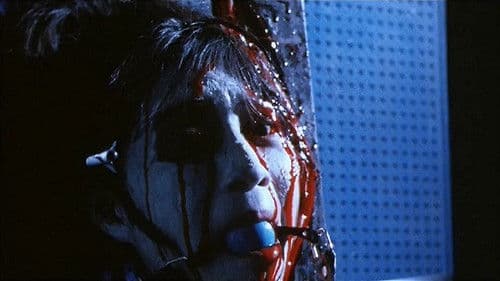 Evil Dead Trap Bild 3