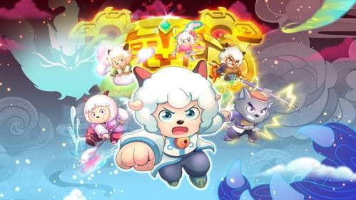 喜羊羊与灰太狼之奇侠大营救 Bild 4