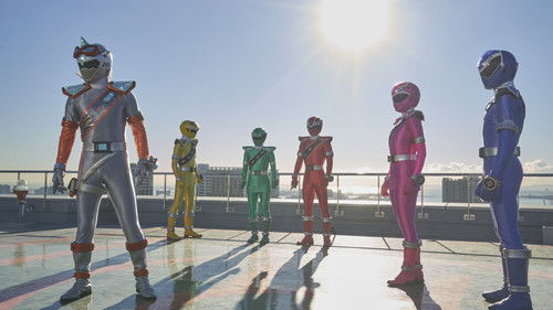 魔進戦隊キラメイジャー Bild 8