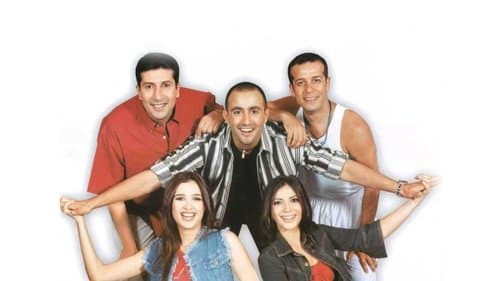 كده اوكيه Bild 1