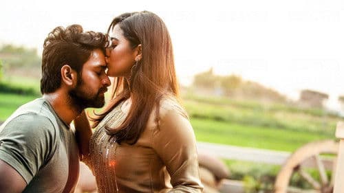 లక్ష్య Bild 5